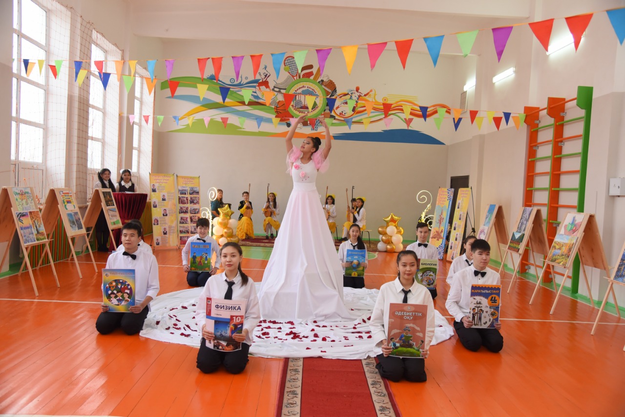 История школы повествует о том...